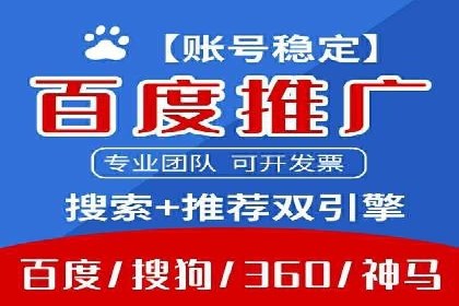 探讨充值返点在移动支付中的风险与机遇